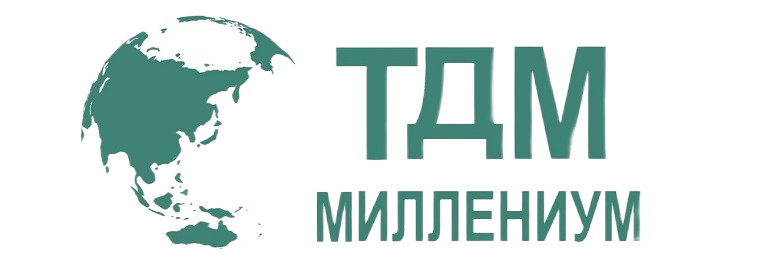 ТДМ Милениум