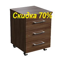 Тумба подкатная 19300 Дуб Темный