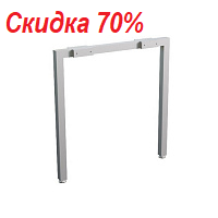 Промежуточная опора для одиночного бенча Steel 11103 Белый