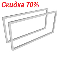 Набор крайних опор О-образных Steel 11106 Белый