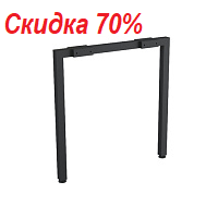 Промежуточная опора для одиночного бенча Steel 11103 Антрацит